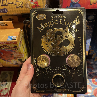 マジックコイン