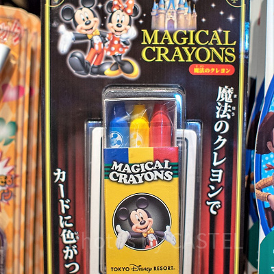 魔法のクレヨン