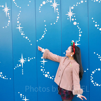 “Magic is Happening” Wall