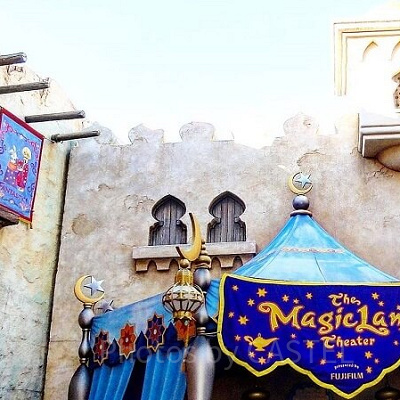 マジックランプシアター
