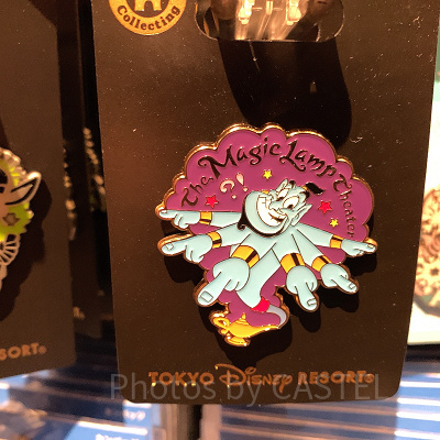 マジックランプシアターピンバッジ