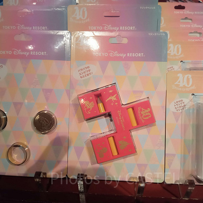 マジックペンシル（40周年）