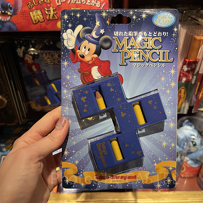 マジックペンシル