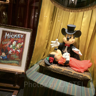 マジックショップ