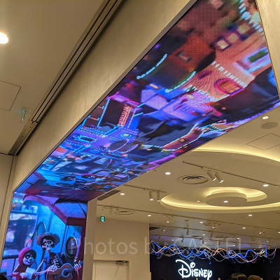 マジカルデジタルポータル