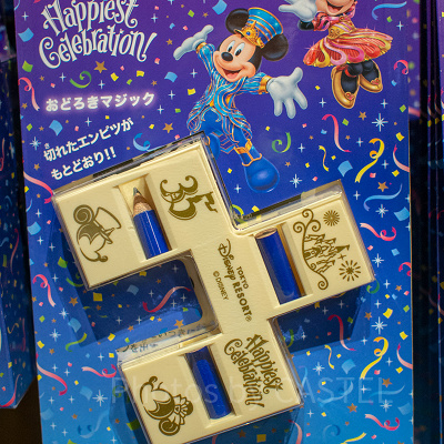 マジカルペンシル