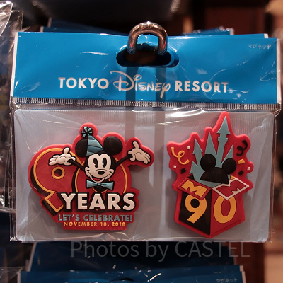 マグネットセット