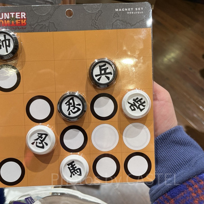 マグネットセット（ユニバ×ハンターハンターグッズ）
