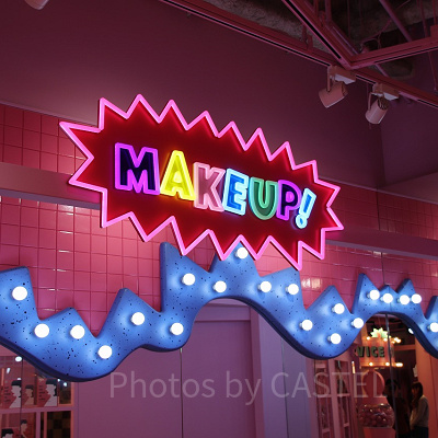 メイクコーナー