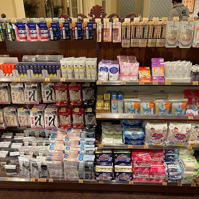 メイク道具・衛生用品・ベビーグッズ