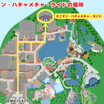 ミニオン・ハチャメチャ・ライドの地図