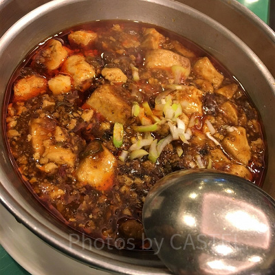 横浜中華街の麻婆豆腐