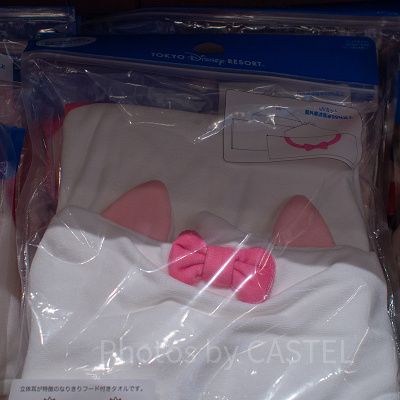 マリーなりきりフード付きタオル