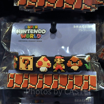 マリオキャラクターのラバーブレスレット