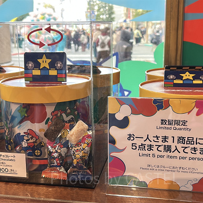 マリオチョコクランチ