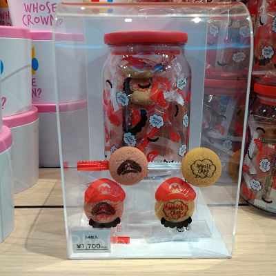 マリオの瓶入りクッキー
