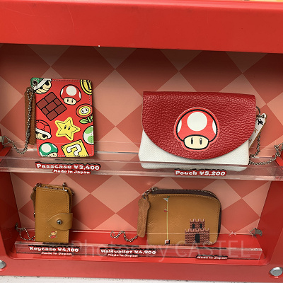 マリオデザインのレザートリーティ