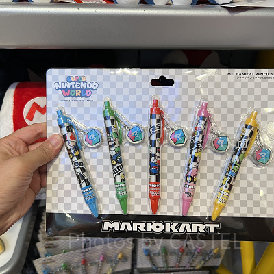 マリオカートのシャープペンシルセット