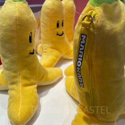 マリオカートのバナナペンケース