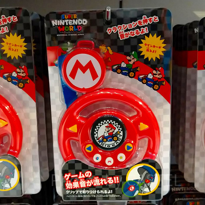 マリオカートのカーハンドルおもちゃ