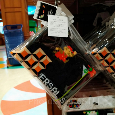 マリオ×クッパ大王のハンドタオル