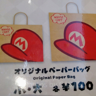マリオの帽子柄オリジナルペーパーバッグ