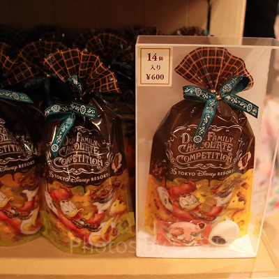 マシュマロ（クランチチョコクリーム）