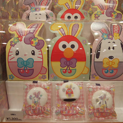 マシュマロセット（3箱）