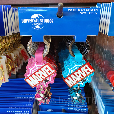 マーベルペアキーチェーン