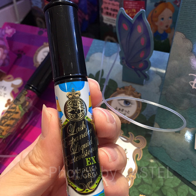 マスカラ「ラッシュエキスパンダー リキッドエクステ EX」