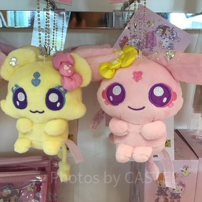 マスコットホルダー　ミップル・メップル