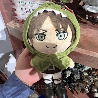 マスコットキーチェーン（エレン）〔USJ×進撃の巨人〕