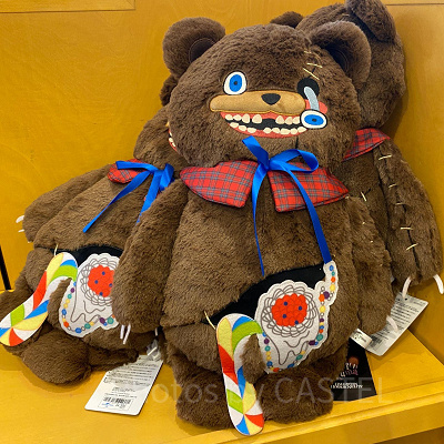 ハロウィンホラーナイト「ハミクマ」のマスコットキーチェーン