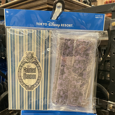 マスクケース＆不織布マスク（ホーンテッドマンショングッズ）