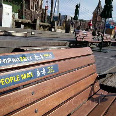 マスクフリーゾーンのベンチ