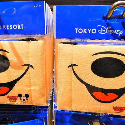 ミッキーの口元がプリントされたマスク