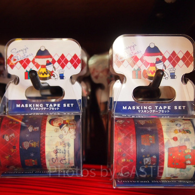 マスキングテープ