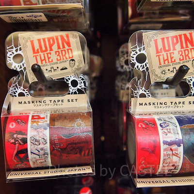 マスキングテープ