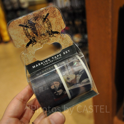 マスキングテープ