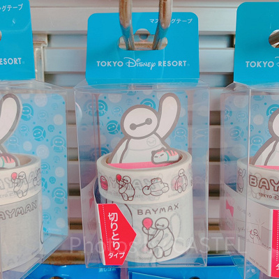 マスキングテープ＆メモセット