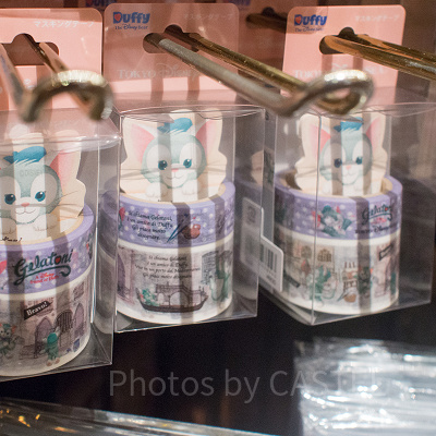 マスキングテープセット