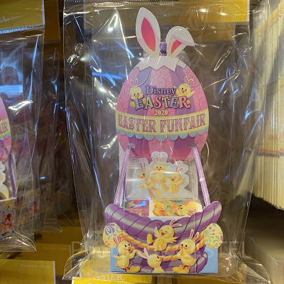 マスキングテープセット