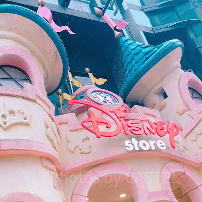ディズニーストアで買えるマスク