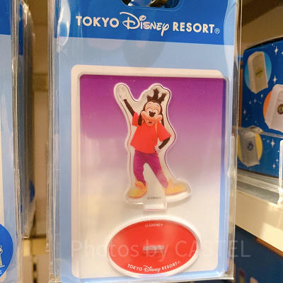 マックス