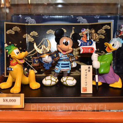 五月人形（ミッキー＆ドナルド＆プルート）| キャステル | CASTEL