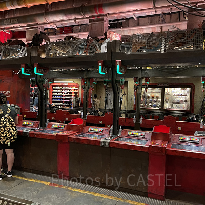 ムボーのドロイド・デポ