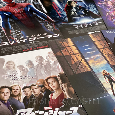 MCUフェーズ4