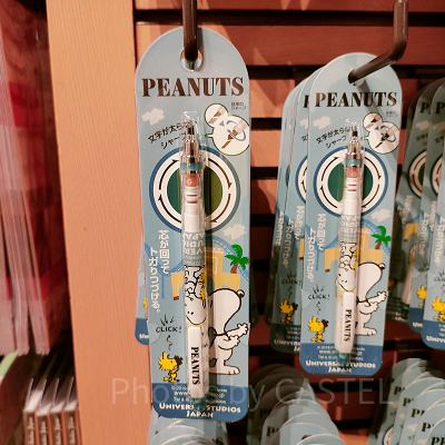 シャープペンシル