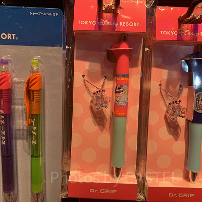 シャープペンシル