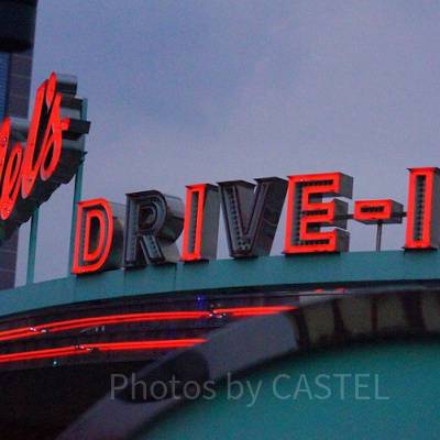 メルズダイイン